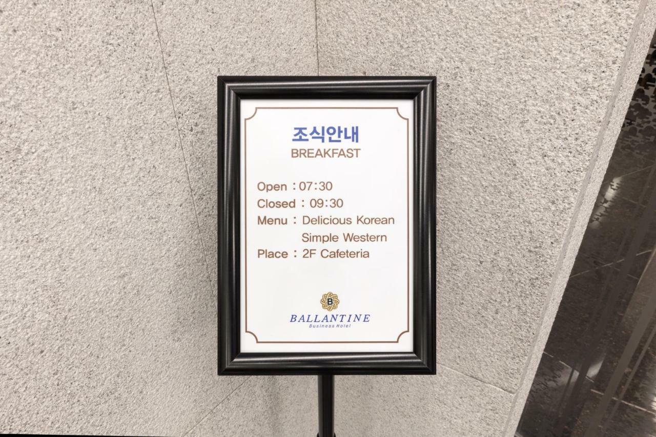 Ballantine Business Hotel Gwangju Metropolitan City Exterior foto